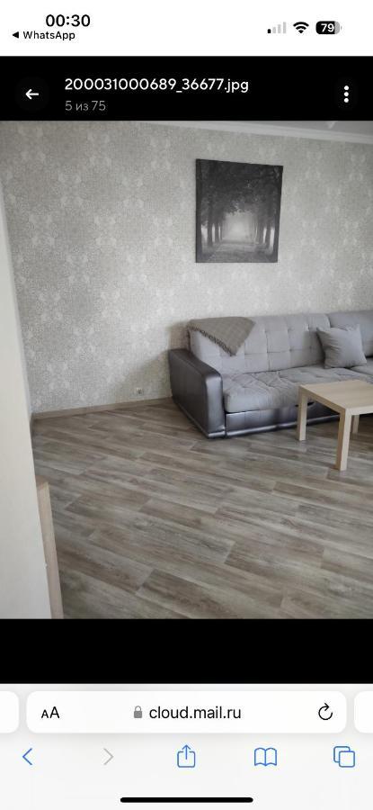 Apartament Vip Apart 370 Tbilisi Zewnętrze zdjęcie